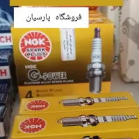 لوازم یدکی لیفان و ام وی ام رشت|قطعات یدکی و لوازم جانبی|رشت, پاستوریزه|دیوار