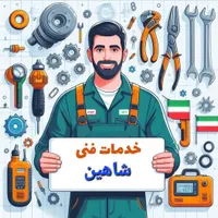تعمیرکار ابگرمکن / سرویس کولر  /  نصاب پمپ اب