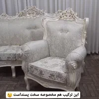 بازسازی کامل وتخصصی انواع مبل رنگ آمیزی ورویه کوبی|خدمات پیشه و مهارت|مشهد, پورسینا|دیوار