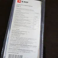 تسترالقایی‌EKF|سایر لوازم برقی|تهران, بازار|دیوار