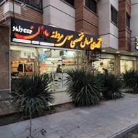 استخدام آرایشگر آقا ماهر|استخدام درمانی، زیبایی، بهداشتی|اصفهان, سروستان|دیوار