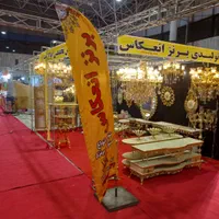 لوستر ۳ طبقه سفارشی|لوستر و چراغ آویز|قم, کاسه گران|دیوار