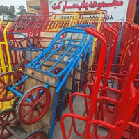 گاری دستی ۶فنر چهار چرخ حمل بار ۶فنردار محصول پاپ|ابزارآلات|تهران, ایران|دیوار