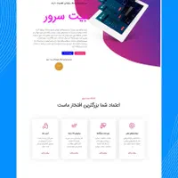 طراح سایت l برنامه نویس l سئو|خدمات رایانه‌ای و موبایل|تهران, چیتگر جنوبی|دیوار