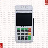 کارتخوان سیار آنفو AF75