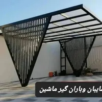 جوشکاری سیار شبانه روزی