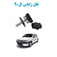 قفل زاپاس بند ضدسرقت انواع لاستیک زاپاس خودروها|قطعات یدکی و لوازم جانبی|تهران, جمال‌زاده|دیوار