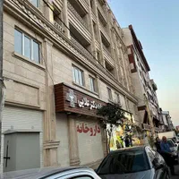 مجتمع پزشکی کلنیک زیبایی بر اصلی خیابان بوسار|اجارهٔ دفتر کار، اتاق اداری، مطب|رشت, بوسار|دیوار