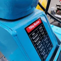 تیلر 12 اسب دیاموند دیزلی استارتی|عمده‌فروشی|کرج, میدان میوه و تره بار مرکزی|دیوار