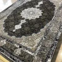 فرش اشخانه|فرش|آشخانه, |دیوار