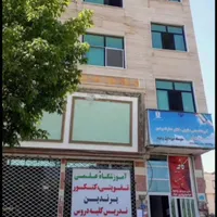 ۴۵متر سند اداری فازیک