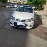 ماشین