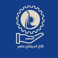 استخدام مربی خانم|استخدام آموزشی|تهران, جهاد|دیوار