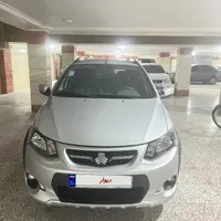 کوییک نقره ای ۱۴۰۱