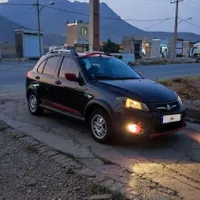 کوییک آر