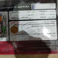 پژو 405 خاکستری|خودرو سواری و وانت|تهران, خواجه نصیر طوسی|دیوار