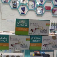 لوازم بادکش حجامت،لیوان حجامت،تمام وسایل حجامت|آرایشی، بهداشتی، درمانی|شیراز, شاهجیان|دیوار