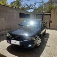 وانت آریسان 2، مدل ۱۴۰۲