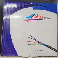 سیم و کابل ساختمانی مسی ۱/۵ ۲/۵|مصالح و تجهیزات ساختمان|تهران, فردوسی|دیوار