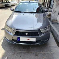 دنا. دنا معمولی تیپ دو 97 بی رنگ