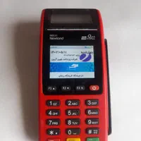 فروش انواع  کارتخوان سیار