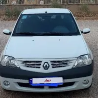 ۱۳۹۶