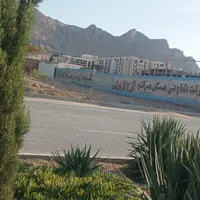امتیاز آپارتمان گل نرگس ارتش فاز دوم|فروش آپارتمان|اصفهان, فرح آباد|دیوار