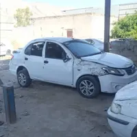 *ساینا EX* تصادفی کم ضرب