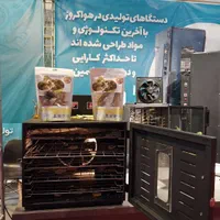 سازندگان دستگاه خشک کن میوه سبزی پتفود|ماشین‌آلات صنعتی|کرج, گوهردشت|دیوار