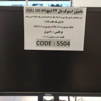 مانیتور 22 اینچ دل FHD IPs رایانه کاران جوان