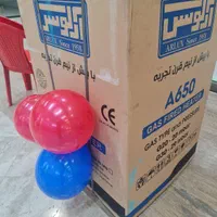 هیتر گازی فن دار آرلوکس۶۱۴ بخاری جدید|بخاری، هیتر، شومینه|مشهد, ثامن|دیوار