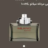 فروش ادکلن و اسپری خوشبو کننده|آرایشی، بهداشتی، درمانی|تهران, آذربایجان|دیوار