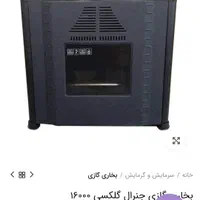 بخاری گازی گلکسی مدل۱۶۰۰۰ اسپورت جدید هیتر|بخاری، هیتر، شومینه|مشهد, طلاب|دیوار