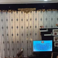 کتیبه و پرده