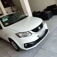 ساینا دوگانه