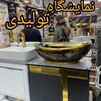 ۳۰۰ طرح و اندازه از روشویی کابینتی/فرنگی/شیرالات/.