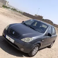 تیبا نوک مدادی ۹۷