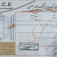 رانا LX، مدل ۱۳۹۴|خودرو سواری و وانت|گرگان, |دیوار
