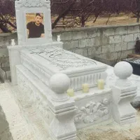 سنگ مزار سنگ قبر بردشیر