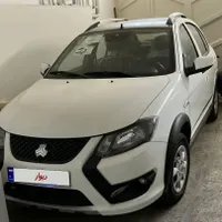 کوئیک GXRL