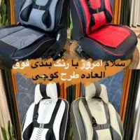 کفپوش فقط280 روکش صندلی ضبط پایونیر هدلایت لنزو600|قطعات یدکی و لوازم جانبی|خرم‌آباد, |دیوار