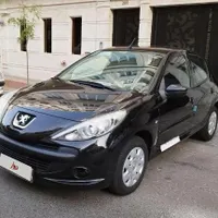 207 خشک