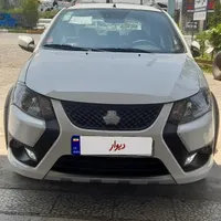 کوییک Gx  فول آپشن ۸۵گانه