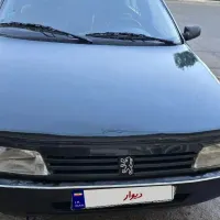 آردی مدل ۸۴ رنگ فابریک