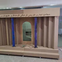 نجار،نقاش،نجاری و نقاشی چوب و ترموود سیار|خدمات پیشه و مهارت|صدرا-فارس, |دیوار