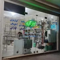 نصب تعمیرات پکیج،کولرگازی کولرآبی،آبگرمکن،پمپ آب