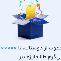 تو این شرایط هوای همدیگرو داشته باشیم