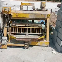 دستگاه بلوک زنی