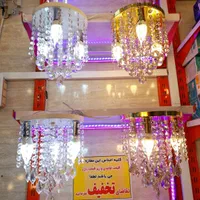 لوستر کریستالی