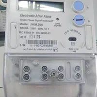 کنتور های برق انشعاب داخلی دیجیتال|مصالح و تجهیزات ساختمان|ری, فیروزآبادی|دیوار